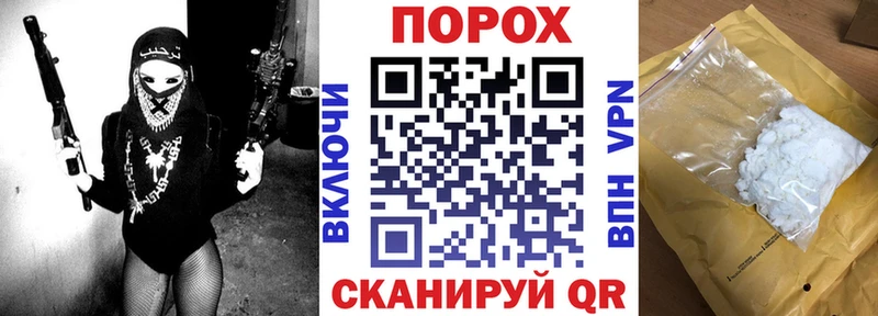 Купить где  Таганрог  АМФ Premium