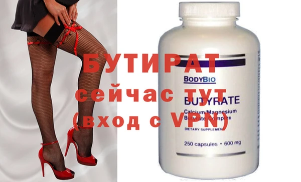 PSILOCYBIN Михайлов