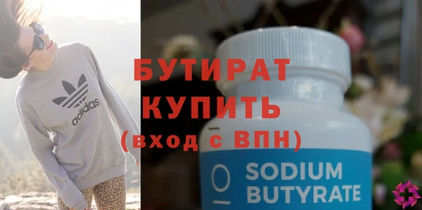 PSILOCYBIN Михайлов