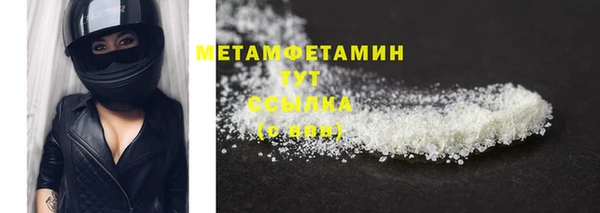 MESCALINE Медвежьегорск