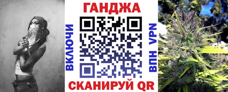 Купить закладки  Таганрог  Бошки марихуана OG Kush 